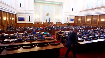 Народното събрание даде мандат на Министерския съвет и Българската народна банка