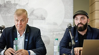 Като изключим маркетинга две са новините от днешната пресконференция на