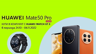 Yettel даде старт на предварителните поръчки на най новия фотографски флагман