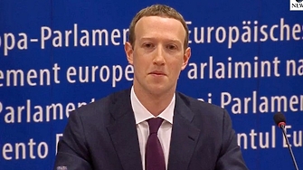 Американският техногигант Meta собственик на Facebook Instagram и други уеб платформи