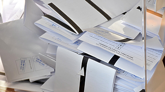 Лидерът на ГЕРБ Бойко Борисов събуди новините в 9 ч като