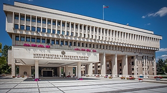 Външно министерство ще извика македонския посланик в София във връзка