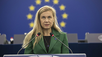 Европейската комисия предлага безопасен ценови таван на газа от 275