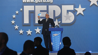 Tри червени лампи от днешния stand up на Бойко Борисов Лидерът