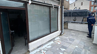 Клубът на гражданското сдружение Цар Борис Трети отново е бил