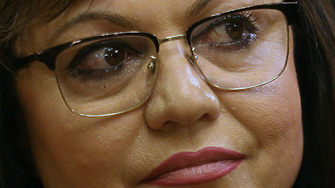 Лидерката на БСП Корнелия Нинова продължава да изказва неверни твърдения