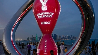 Както се казва банално и клиширано от днес светът