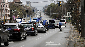 Сцената Кой ще ни даде пари пое нов завой днес