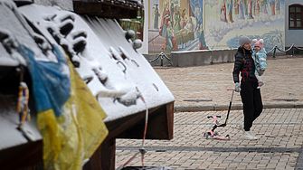 Повече от 10 милиона украинци са без електричество съобщи снощи