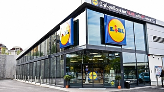 За поредна година Лидл България представи информация за своите разходи