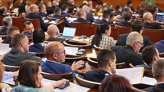 Шансовете за съставяне на правителство в 48 ото Народно събрание драстично