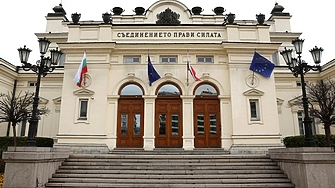 Извънредно съвместно заседание на парламентарните комисии по отбрана и по