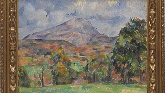 Колекцията от произведения на изкуството на починалия през 2018 г