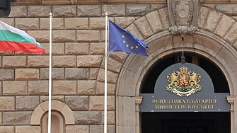 Българския правителствен сайт стана обект на нова хакерска така Интернет