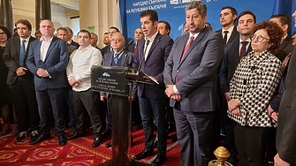 В съвместно изявление Продължаваме промяната и Демократична България заявиха че