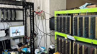 Ферма за тролове удариха украинските служби за сигурност съобщи Укринформ