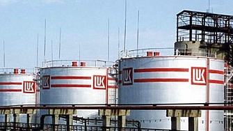 Комисията по икономика в парламента поиска държавен надзор на Лукойл Нефтохим