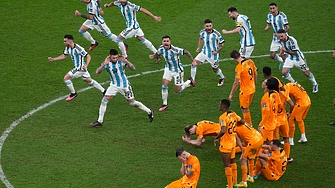 Какво гледаш глупако Отивай нататък така Лионел Меси реагира към