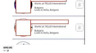 Във връзка с публикувани некоректни твърдения във фейсбук публикация на