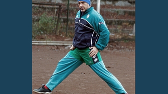 Подкрепете ниУважаеми читатели вие сте тук и днес за да