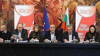 Кръгла маса Лява България събра в НДК политически фигури свързани