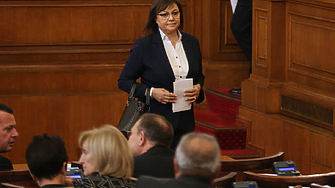 Създаване на механизъм по който да се определя размерът на