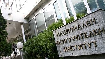 Мащабна схема за източване на Фонд Пенсии на Държавното обществено