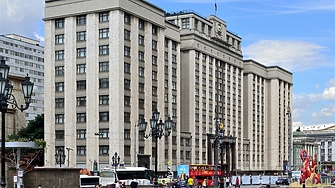 Управляващата партия Единна Русия въведе кодекс за публично поведение на