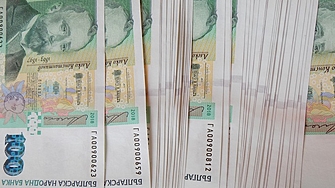 През 2004 г Институтът за пазарна икономика ИПИ представи първия