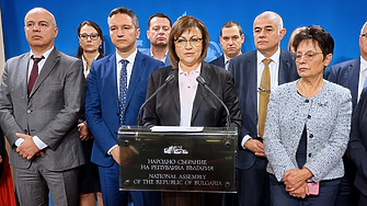 Въпреки призивите на БСП към президента Румен Радев да наложи