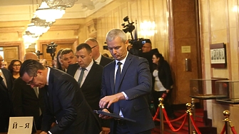 Нищо старо не е забравено Няма парламент в чието деловодство