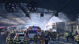 Най малко петима души загинаха а 37 бяха ранени при тежка