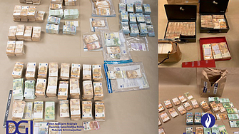 Белгийската полиция съобщи в сряда че е конфискувала близо 1 5