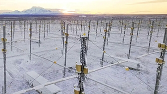 Астероидът 2010 XC15 мина на само на 772 000 км