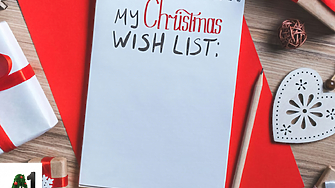 Комуникация продуктивност удобство забавление кое е най доброто извинение да