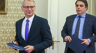 Само БСП Демократична България и Български възход приеха поканата на