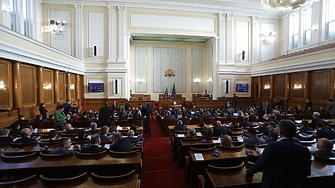 Хартиената бюлетина е най големия приоритет на парламента и е по важна