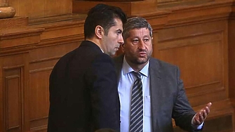 ГЕРБ не успя да събере подкрепа за своя проектокабинет с