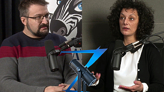 Първият мандат за правителство се провали но след ГЕРБ