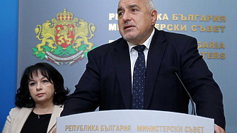 Поредното прекрояване на Плана за възстановяване и устойчивост иска ГЕРБ