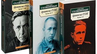 Уважаема г жо ГабриелВ края на 2021 г в Русия бе