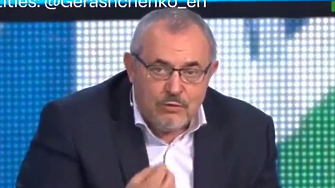 Специалната военна операция бе катастрофална грешка Това обяви бившият руски депутат