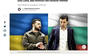 Съгласна съм че е абсолютно поръчково То се видя и