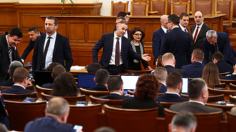 Парламентът прие решение с което да задължи правителството да предоговори