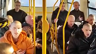 Украйна и Русия размениха по 50 пленници Това съобщиха украински