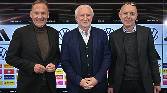 Обявеният по рано днес за директор на националните отбори на Германия