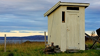 Анна Гин е журналистка и писателка живее в украинския град Харкив