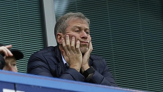 Британското правителство възнамерява да предаде 2 3 милиарда лири стерлинги които