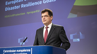 Сирия е поискала тази сутрин помощ от ЕС по Механизма