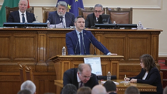 БСП която като мандатоносител включи съдебната реформа в 4 те си